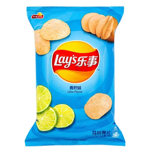 Lays Crisps Lime Flavour 40g