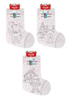 Christmas Colour Your Own Stocking 36cm x 15cm